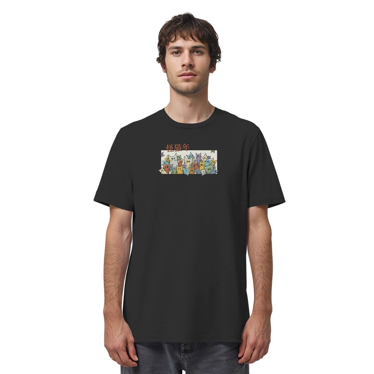 Chinesisches Jahr der Katzen - Organic Shirt