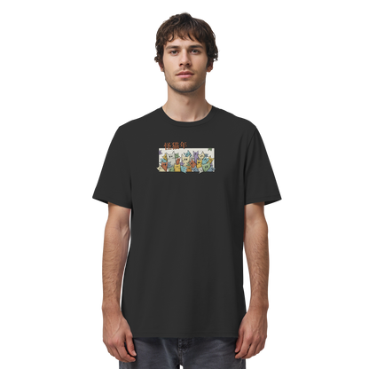 Chinesisches Jahr der Katzen - Organic Shirt