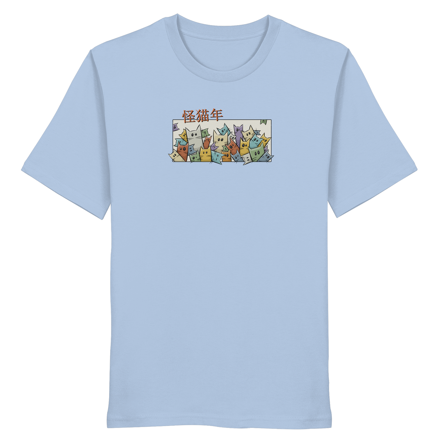Chinesisches Jahr der Katzen - Organic Shirt