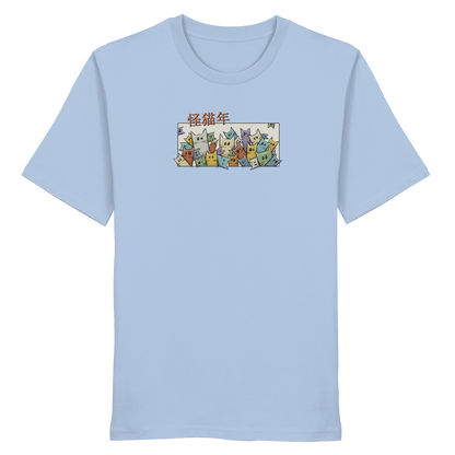 Chinesisches Jahr der Katzen - Organic Shirt