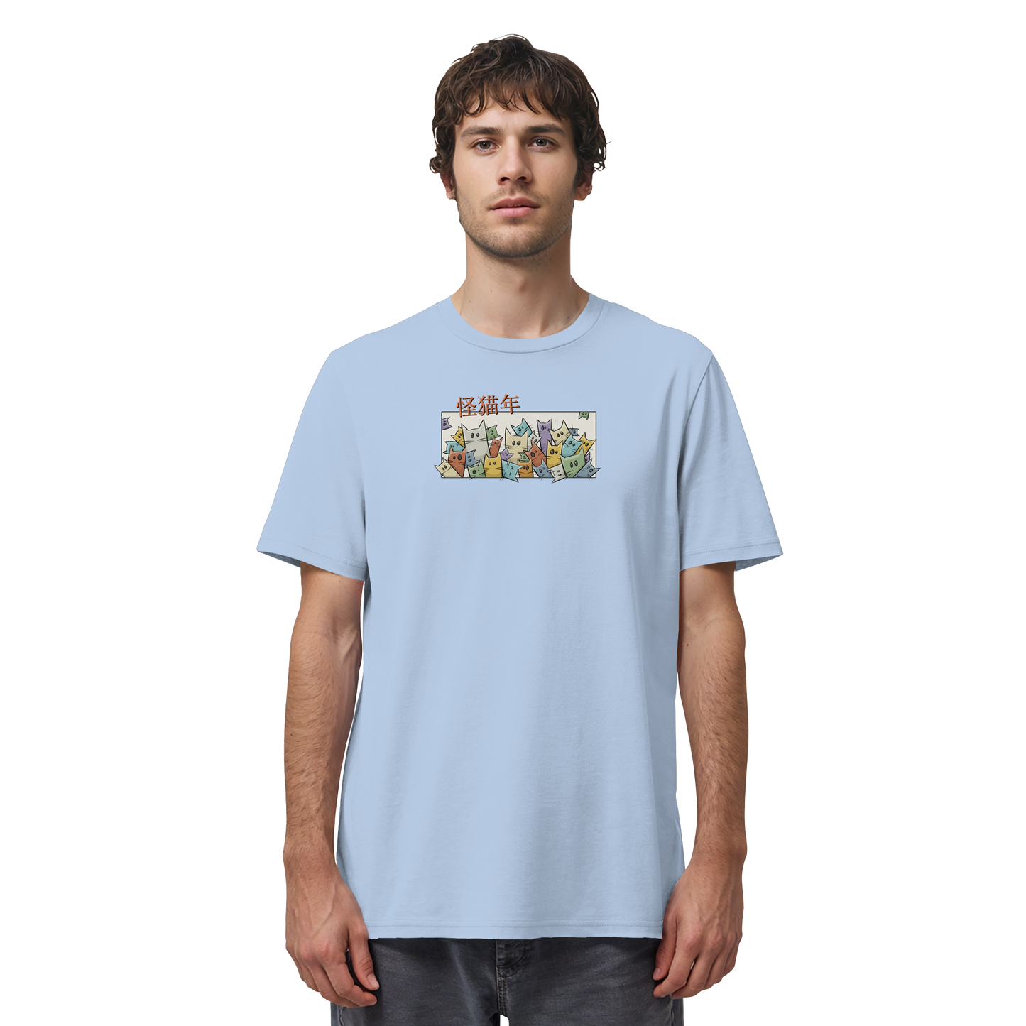 Chinesisches Jahr der Katzen - Organic Shirt