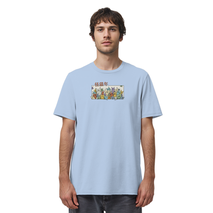Chinesisches Jahr der Katzen - Organic Shirt