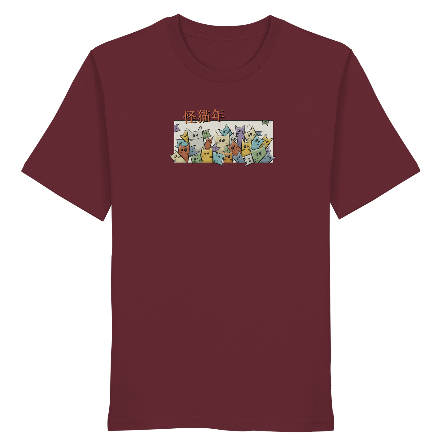Chinesisches Jahr der Katzen - Organic Shirt