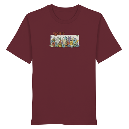 Chinesisches Jahr der Katzen - Organic Shirt