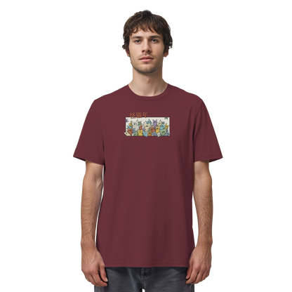 Chinesisches Jahr der Katzen - Organic Shirt