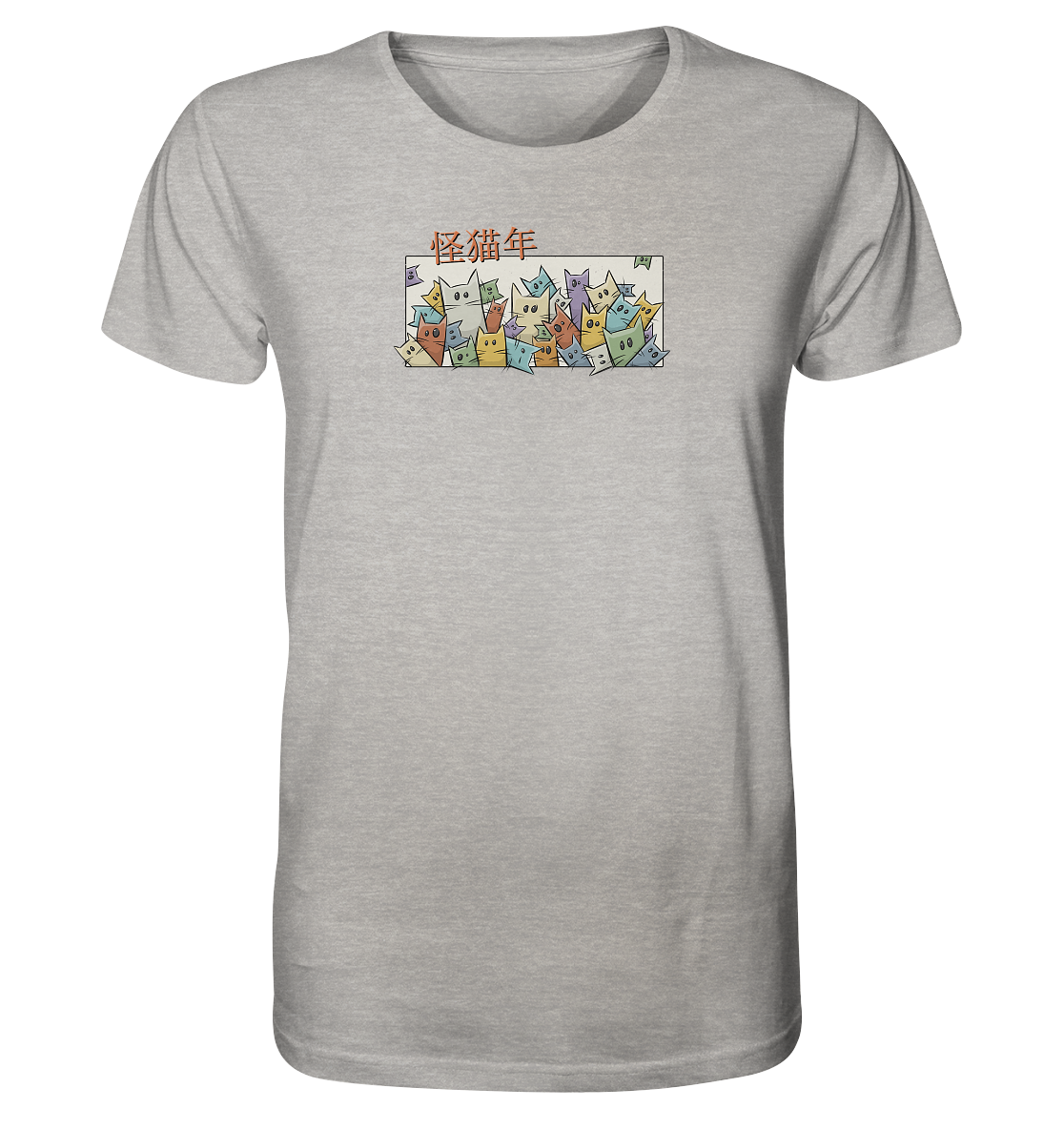 Chinesisches Jahr der Katzen - Organic Shirt