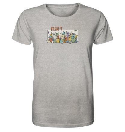 Chinesisches Jahr der Katzen - Organic Shirt