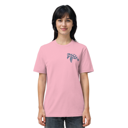 Lässig lustige Wasserschildkröte - Organic Shirt