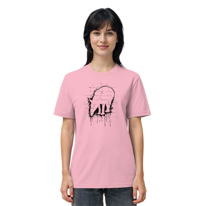 Urban Street Art Tapir Silhouette - Organic Shirt