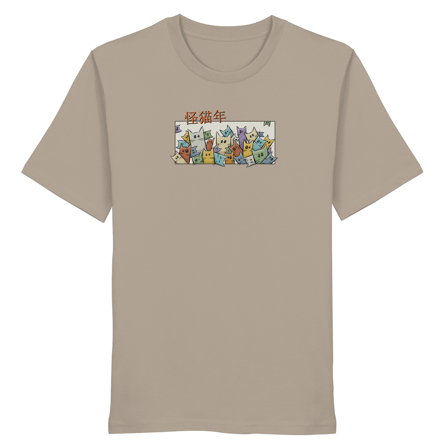 Chinesisches Jahr der Katzen - Organic Shirt