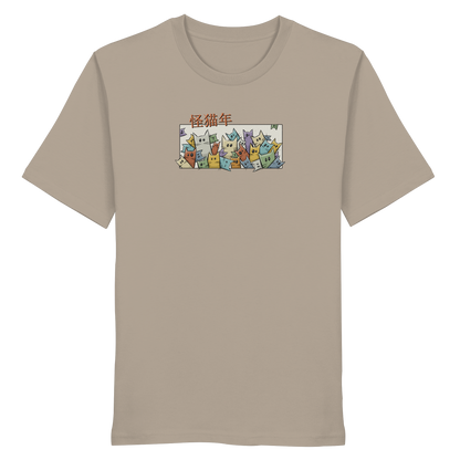 Chinesisches Jahr der Katzen - Organic Shirt