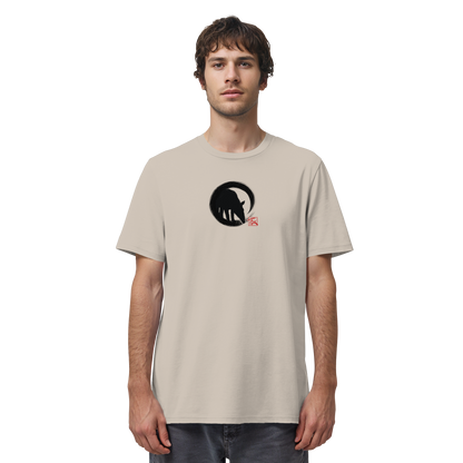 Zen Tapir im japanischen Enso Kreis - Organic Shirt
