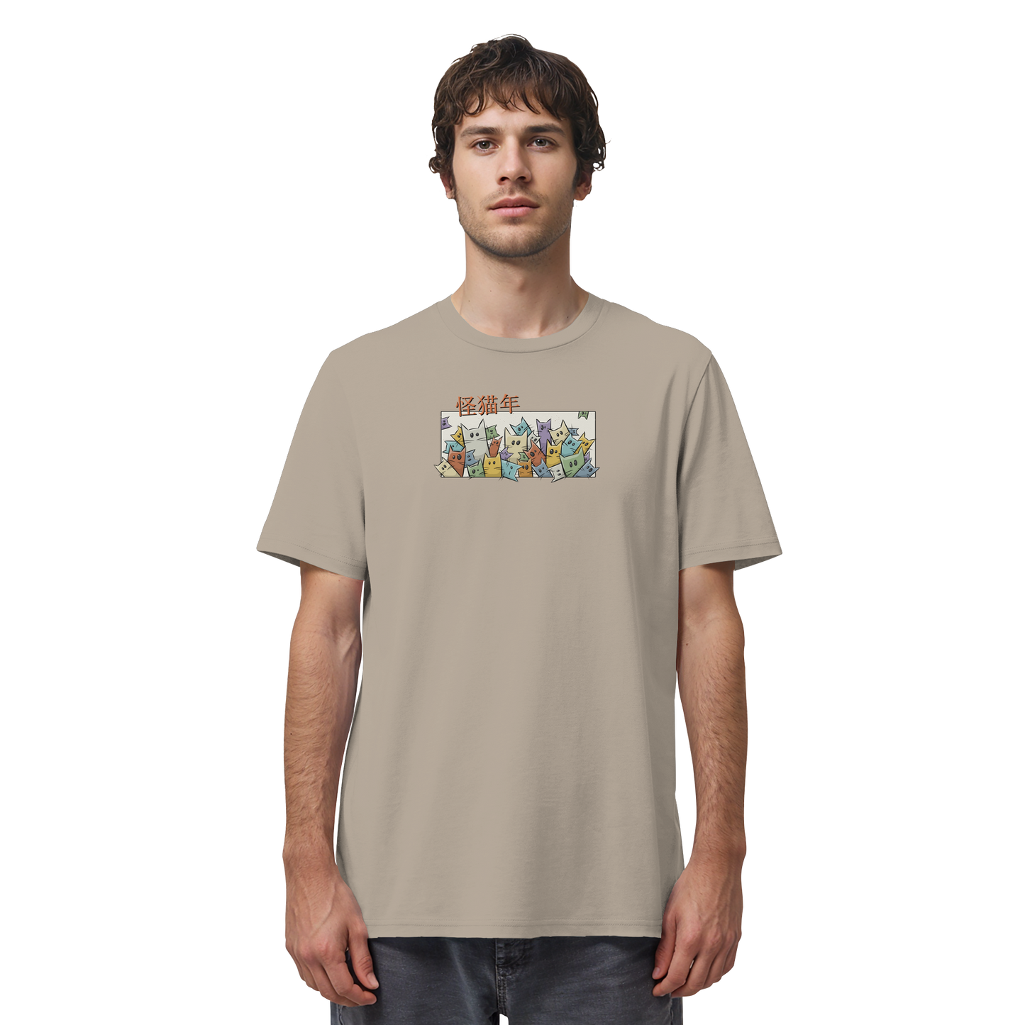 Chinesisches Jahr der Katzen - Organic Shirt