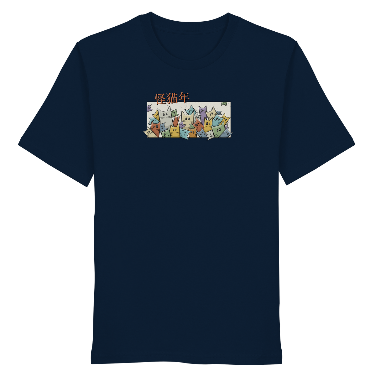 Chinesisches Jahr der Katzen - Organic Shirt