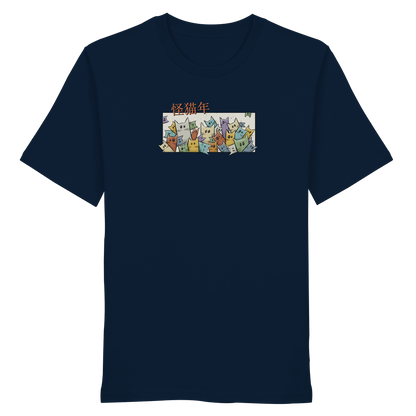 Chinesisches Jahr der Katzen - Organic Shirt
