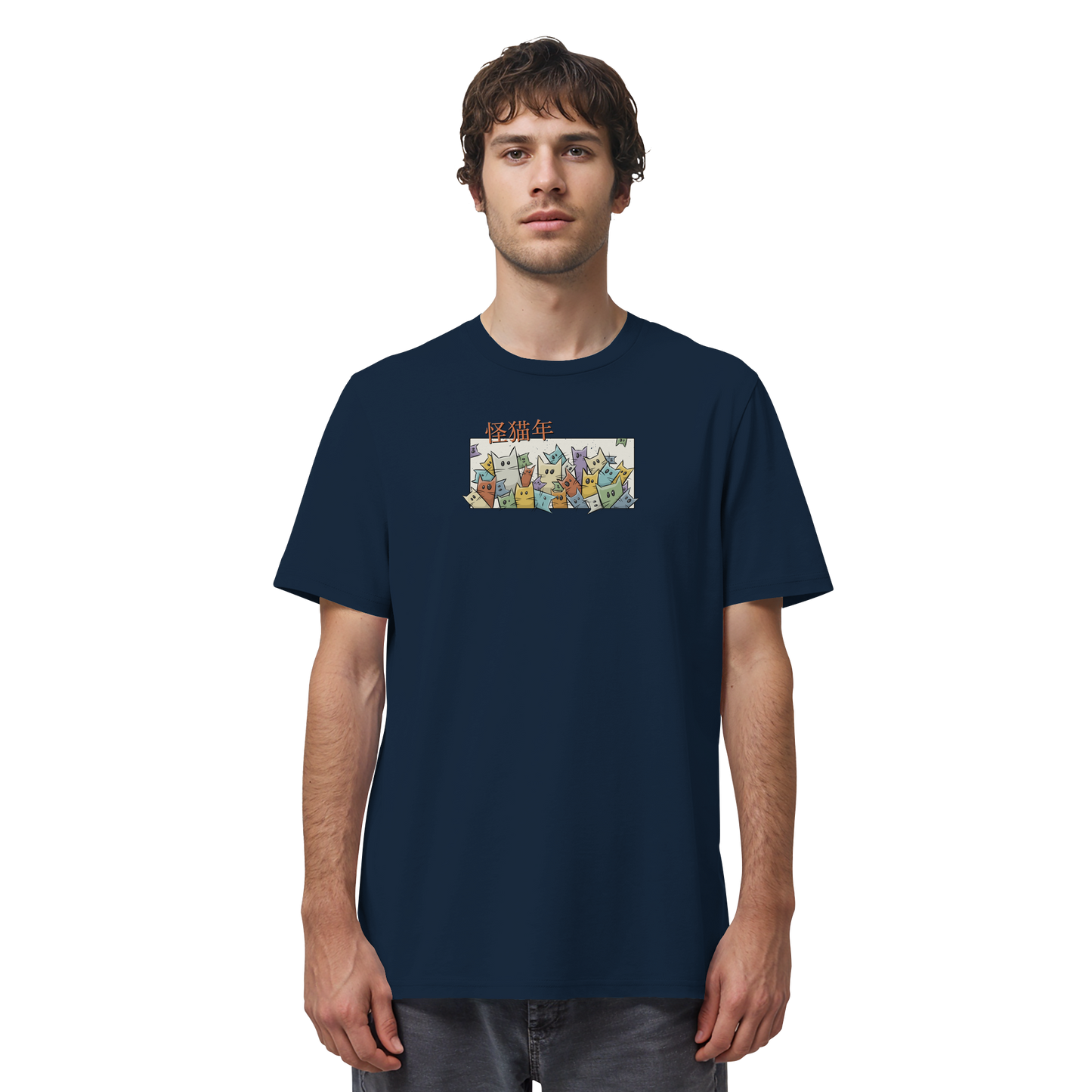 Chinesisches Jahr der Katzen - Organic Shirt