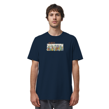 Chinesisches Jahr der Katzen - Organic Shirt