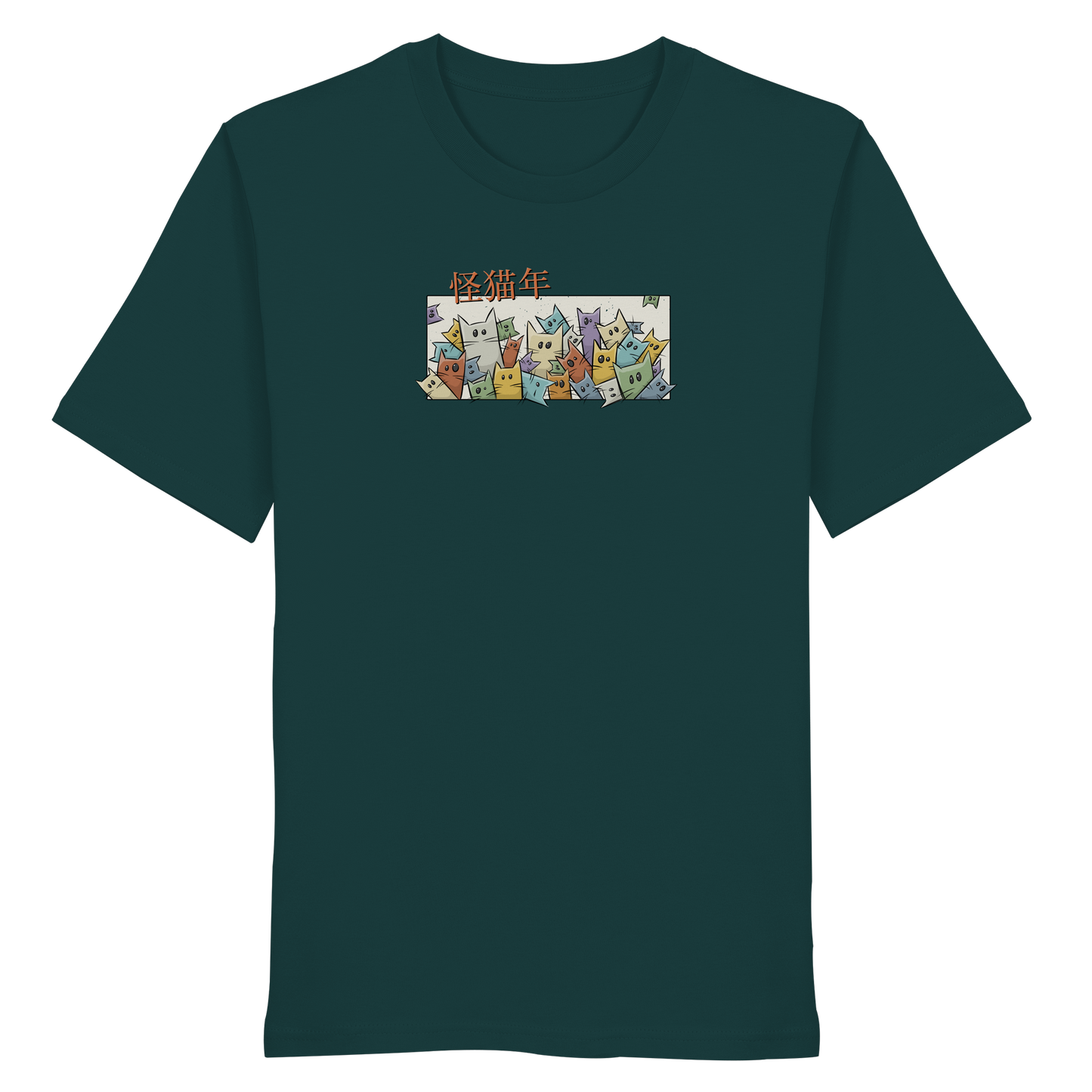 Chinesisches Jahr der Katzen - Organic Shirt