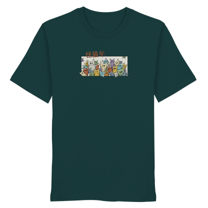Chinesisches Jahr der Katzen - Organic Shirt