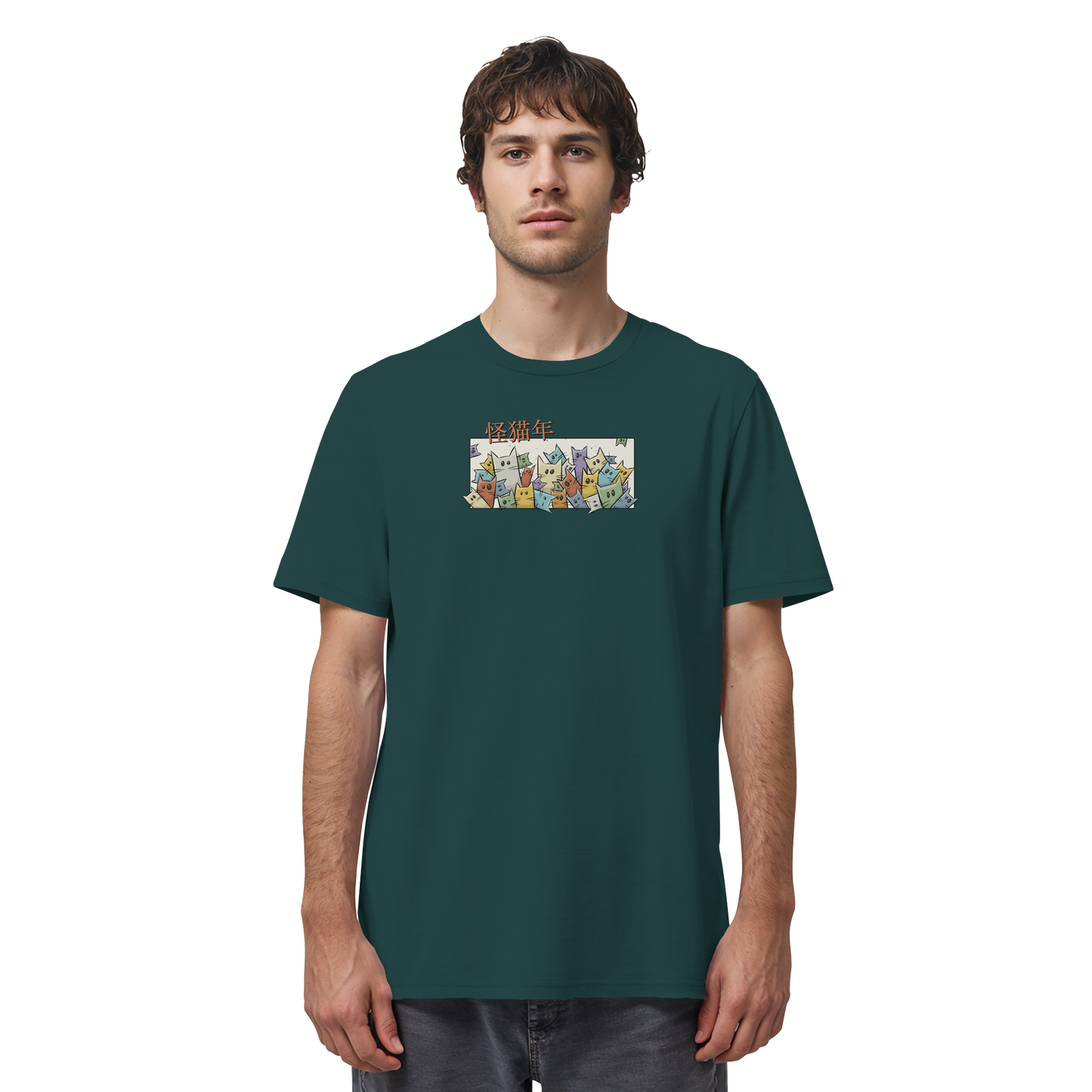 Chinesisches Jahr der Katzen - Organic Shirt