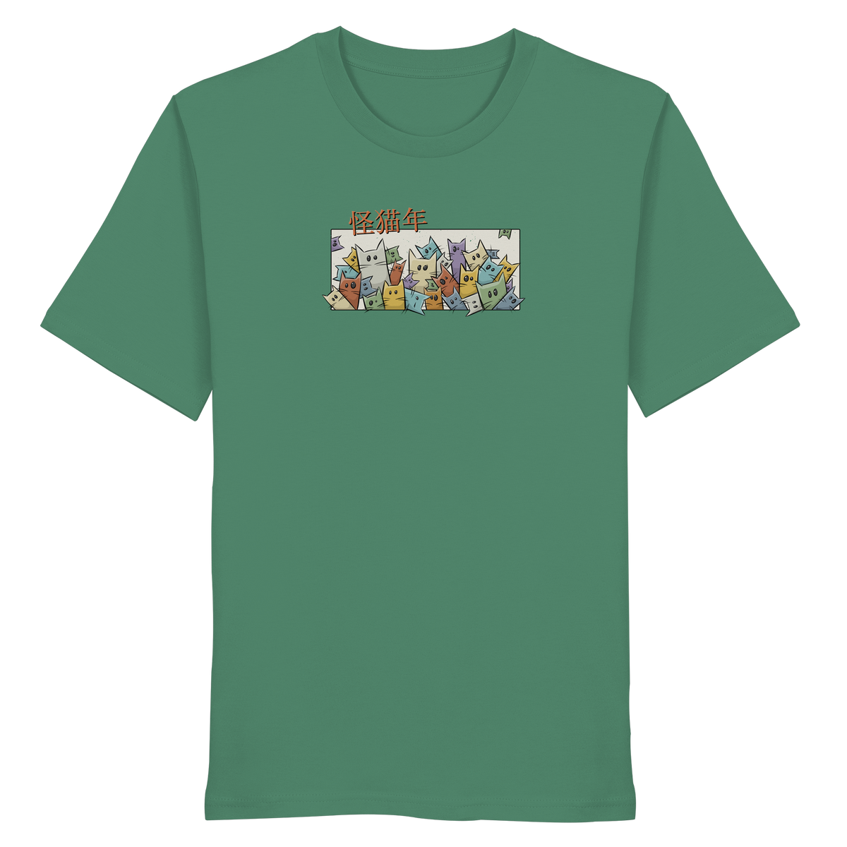 Chinesisches Jahr der Katzen - Organic Shirt