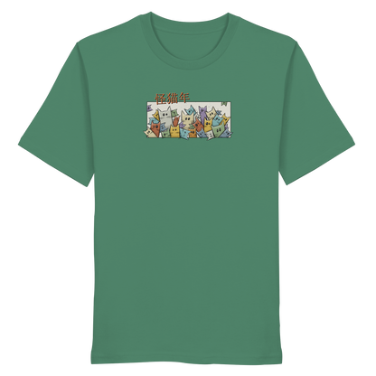Chinesisches Jahr der Katzen - Organic Shirt
