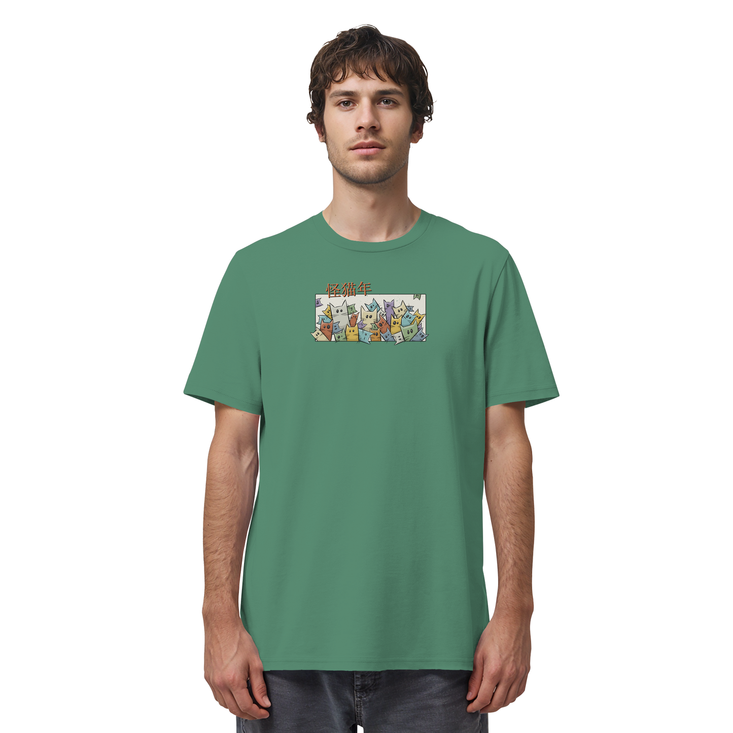 Chinesisches Jahr der Katzen - Organic Shirt