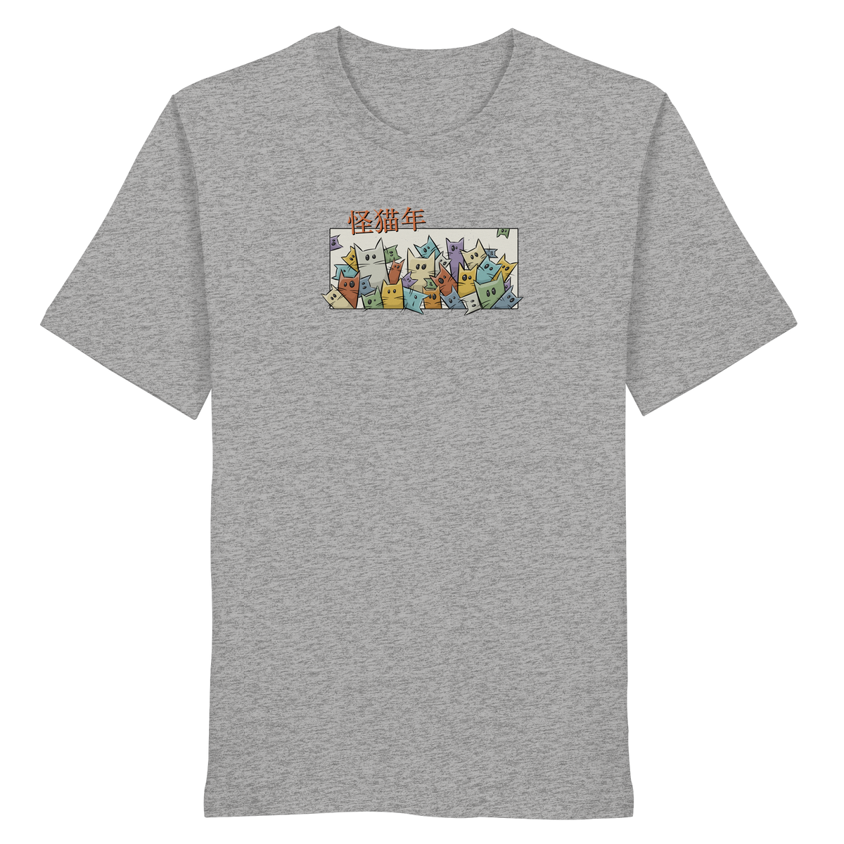 Chinesisches Jahr der Katzen - Organic Shirt