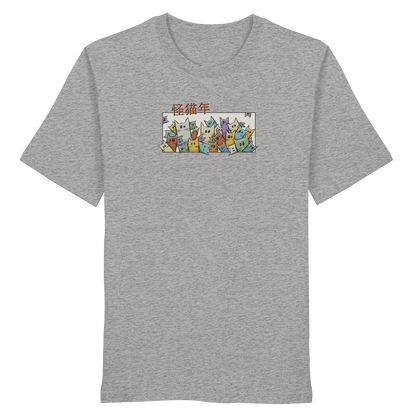 Chinesisches Jahr der Katzen - Organic Shirt