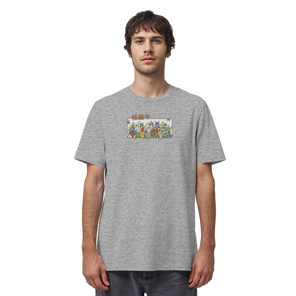 Chinesisches Jahr der Katzen - Organic Shirt