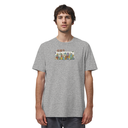 Chinesisches Jahr der Katzen - Organic Shirt