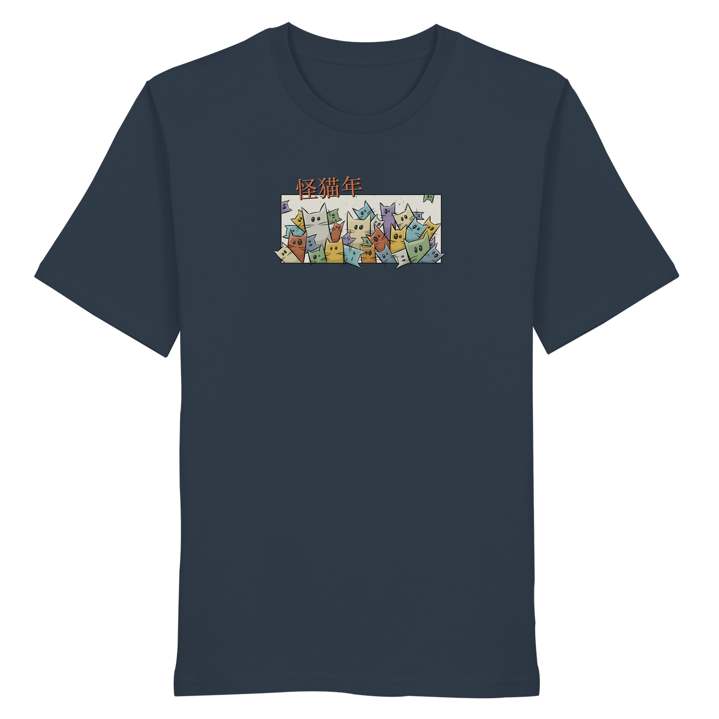 Chinesisches Jahr der Katzen - Organic Shirt