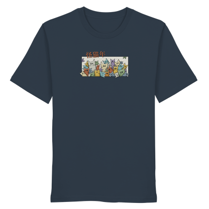 Chinesisches Jahr der Katzen - Organic Shirt