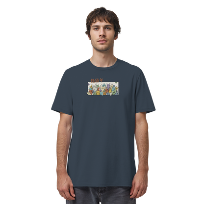 Chinesisches Jahr der Katzen - Organic Shirt