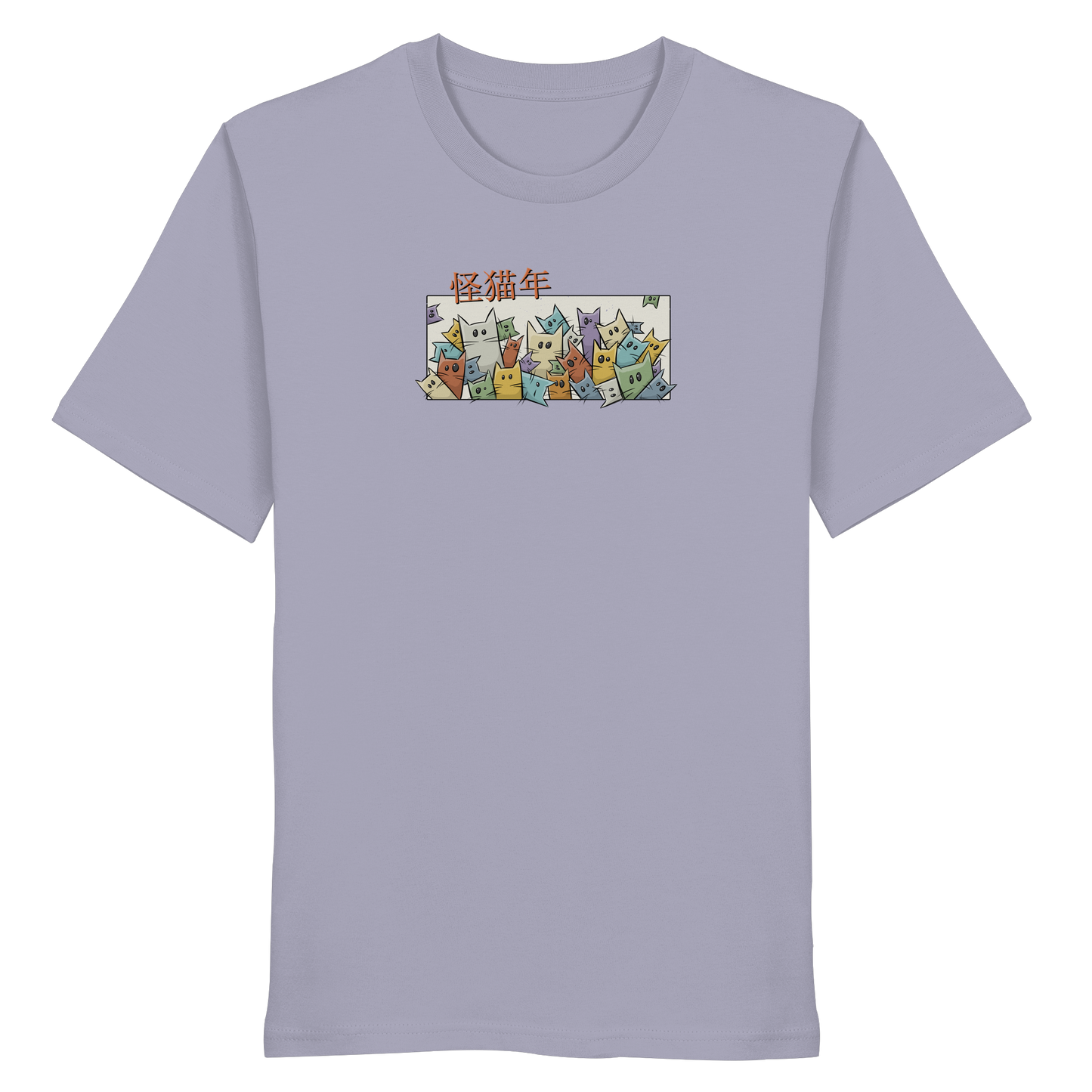 Chinesisches Jahr der Katzen - Organic Shirt
