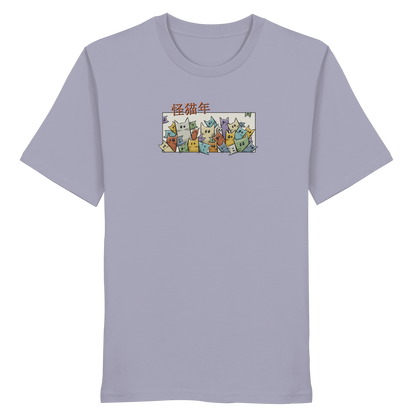 Chinesisches Jahr der Katzen - Organic Shirt