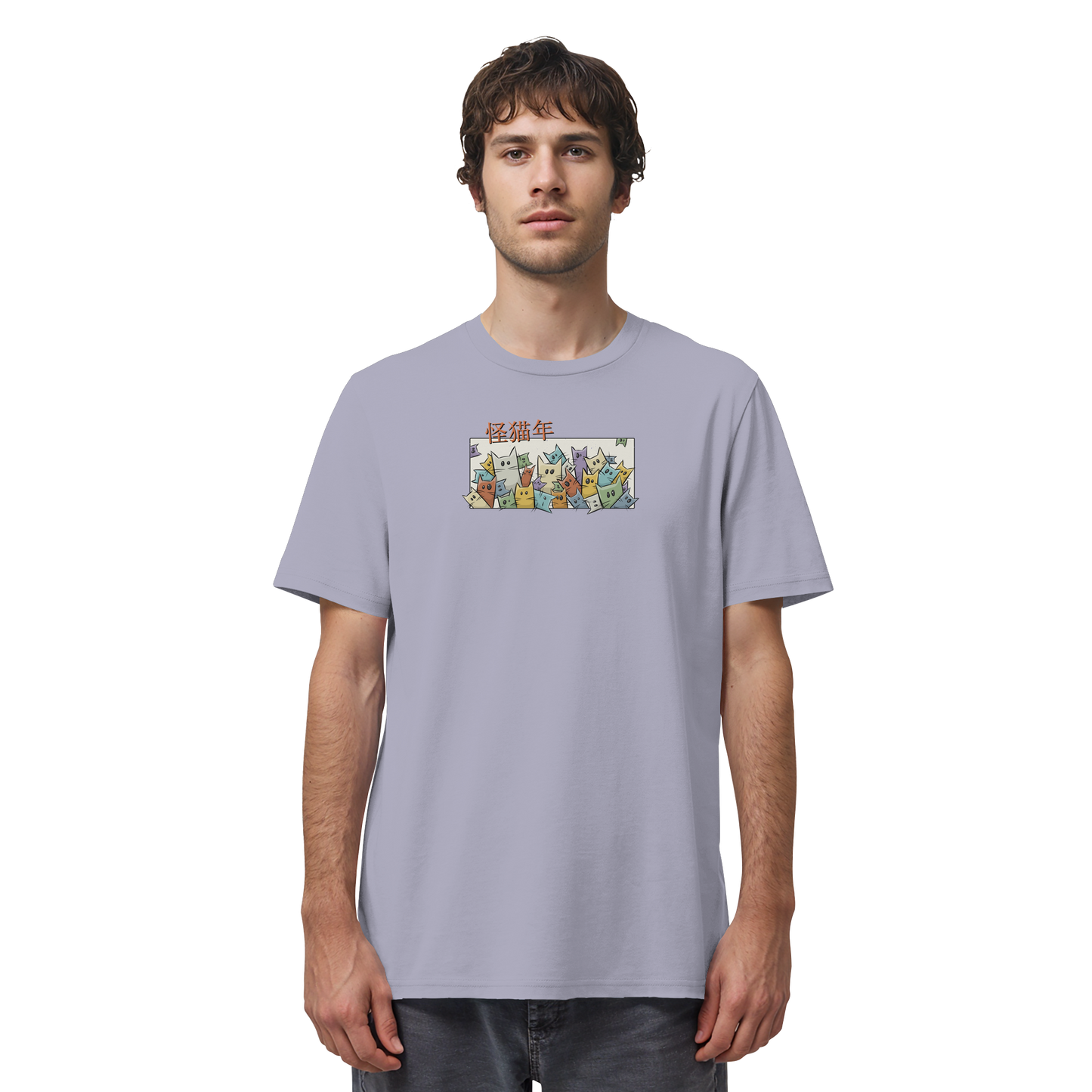 Chinesisches Jahr der Katzen - Organic Shirt