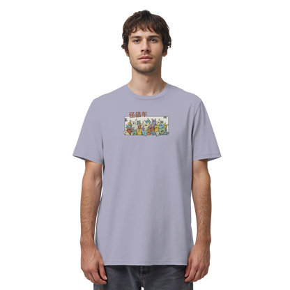 Chinesisches Jahr der Katzen - Organic Shirt