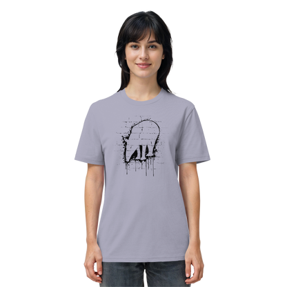 Urban Street Art Tapir Silhouette - Organic Shirt