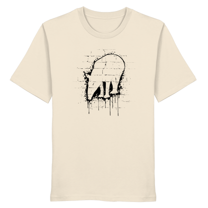 Urban Street Art Tapir Silhouette - Organic Shirt
