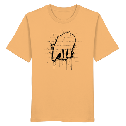 Urban Street Art Tapir Silhouette - Organic Shirt