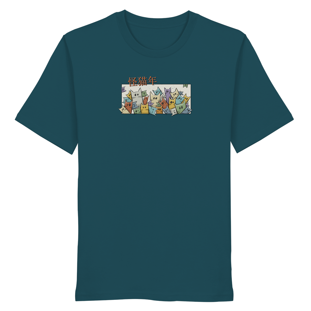 Chinesisches Jahr der Katzen - Organic Shirt