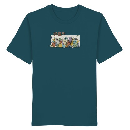 Chinesisches Jahr der Katzen - Organic Shirt