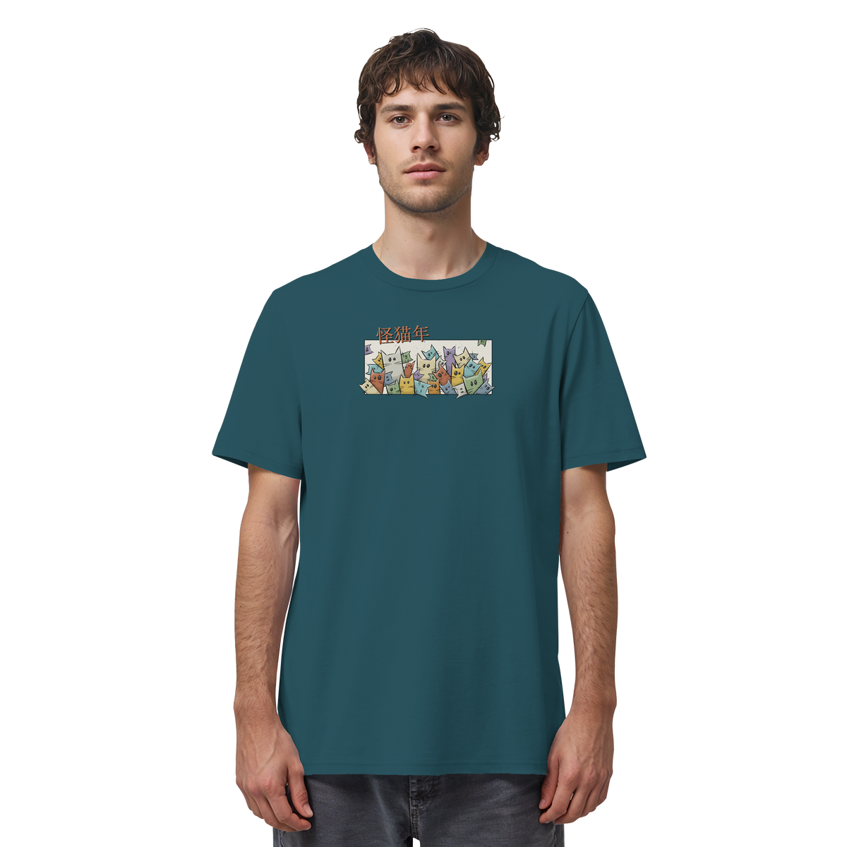 Chinesisches Jahr der Katzen - Organic Shirt