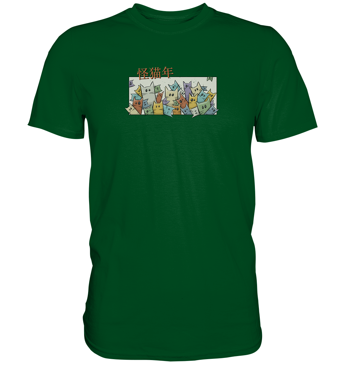 Chinesisches Jahr der Katzen - Premium Shirt