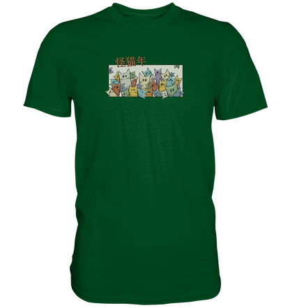 Chinesisches Jahr der Katzen - Premium Shirt