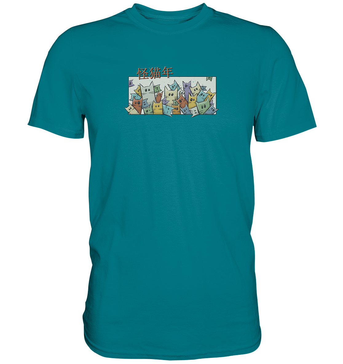 Chinesisches Jahr der Katzen - Premium Shirt
