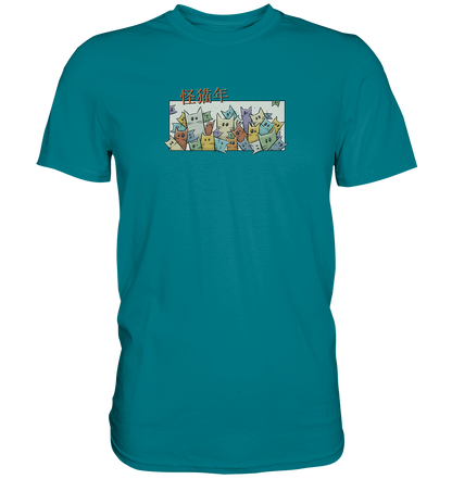 Chinesisches Jahr der Katzen - Premium Shirt