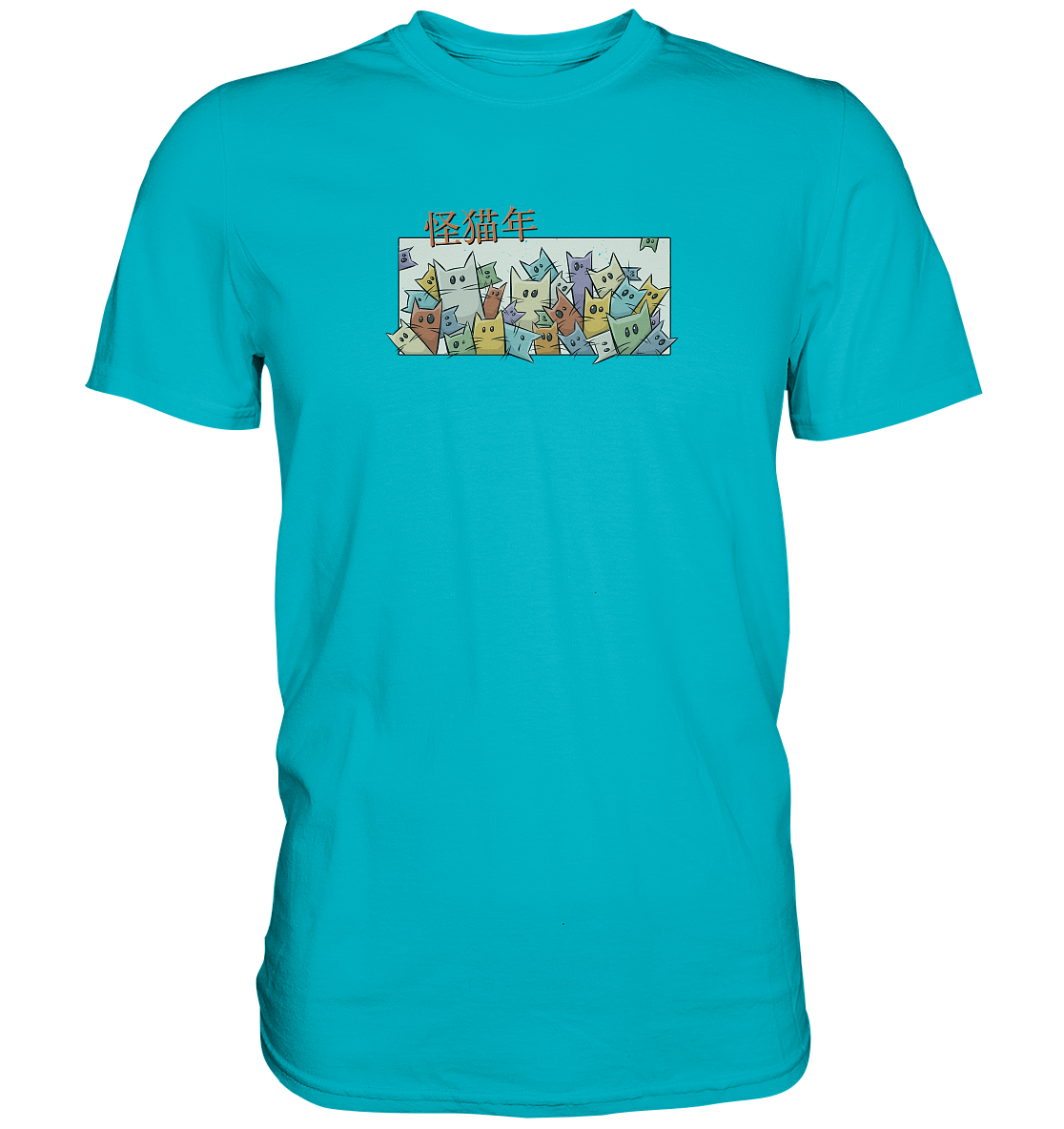Chinesisches Jahr der Katzen - Premium Shirt