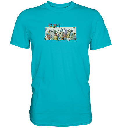 Chinesisches Jahr der Katzen - Premium Shirt